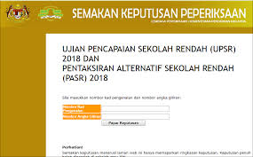 Tarikh adalah rasmi seperti diumumkan oleh jakim. Semakan Keputusan Peperiksaan Upsr 2018 Secara Online Sk Jalan Selangor Satu