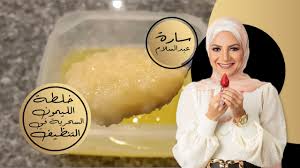 كيف احافظ على الكنب الفاتح
