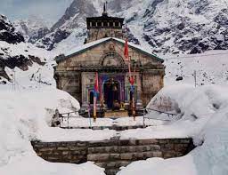 A visit to the kedarnath temple is an integral part of the famous char dham yatra in uttarakhand. Kedarnath Dham Kedarnath Temple Yatra Information