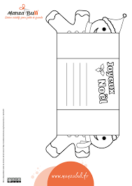 Carte De Noel Folding Card Manzabull Carte Noel Coloriage Noel Carte