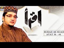 21st june 2021 video source: M6nmqgf9aabzgm