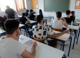 Πανελληνιεσ (πανελλαδικεσ) εξετασεις •βασεισ 2020 εισαγωγησ σε μορια για ολεσ τισ σχολεσ. Ypoyrgeio Paideias 8rhskeymatwn 17 06 20 Ta Shmerina 8emata Twn Panelladikwn E3etasewn