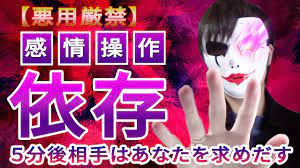 恋愛心理学】飴と鞭で好きな人を射止めよう！ | いきなりデートラボ