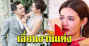 หญิง รฐา เปรยแพลนวิวาห์ ตุลย์ ตุลยเทพ ปลายปีหน้า เผยผู้ใหญ่ทั้งสองฝ่ายรับรู้แล้ว อุบตอบจะมีซีนเซอร์ไพรส์ขอแต่งงานไหม. à¸• à¸¥à¸¢ à¸• à¸¥à¸¢à¹€à¸—à¸ž à¸§ à¸²à¸— à¹€à¸ˆ à¸²à¸š à¸²à¸§à¹€à¸¥ à¸­à¸™à¸‡à¸²à¸™à¹à¸• à¸‡ à¸«à¸ à¸‡ à¸£à¸à¸²