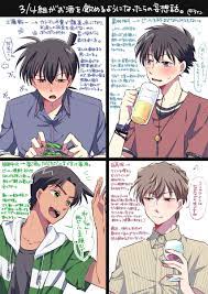 ボード 名探偵コナン のピン