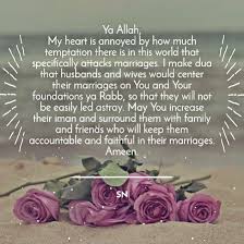 Alaikum = upon you all. Assalamu Alaikum Warahmatullahi Wabarakatuh Marriage Nikah Husband