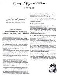 The Essay Of Mr Justin Keith Baquisal Up College Of Social Sciences And Philosophy Facebook