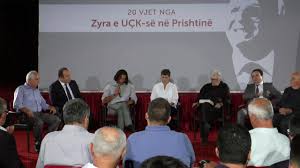 Lëvizja VETËVENDOSJE! - Tribunë me rastin e 20 vjetorit të hapjes ...