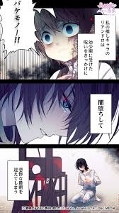 公式 ピッコマ on twitter