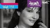 صيبت الفنانة المصرية نجوى فؤاد، بحالة انهيار من البكاء داخل مستشفى العاصمة، بعد منعها من زيارة صديقتها الفنانة شادية للاطمئنان على صحتها بعد الوعكة الصحية. ØªÙØ§Ø¹Ù„ÙƒÙ… Ø§Ù„ÙÙ†Ø§Ù†Ø© Ø§Ù„Ù…ØµØ±ÙŠØ© Ù†Ø¬ÙˆÙ‰ ÙØ¤Ø§Ø¯ ÙˆØ­Ø¯ÙŠØ« Ø®Ø§Øµ Ø¹Ù† Ø§Ù„ÙÙ†Ø§Ù†Ø© Ø´Ø§Ø¯ÙŠØ© Youtube