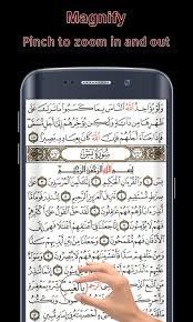 Über 80% neue produkte zum festpreis; Koran Read Mp3 30 Juz Offline For Android Apk Download