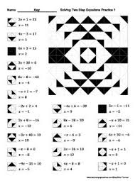 Solving Two Step Equations Color Worksheet Practice 1 Equations Two Step Equations Solving Equations