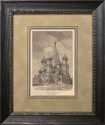 С покровом божьей матери икона покрова