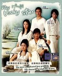 He gained a lot of attention from the role and has appeared in many dramas and films since then. Amazon Com My Lucky Star Taiwanese Tv Drama With English Sub Ntsc All Region Jimmy Lin Yoo Ha Na Hong Xiao Ling Leong Jay Williams Movies Tv