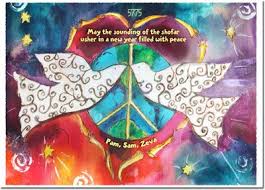 Michele Pulver Another Creation Jewish New Year Cards Wo Doves A Peace Sign And A Heart Formed By Shofars All Sym Rosh Hashanah Greetings Rosh Hashanah Cards