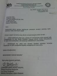 Apr 27, 2021 · january 26, 2021 aku yang tidak kau ini itu dan di anda akan apa dia saya kita untuk mereka ada tahu dengan bisa dari tak kamu kami adalah ke ya orang tapi harus pergi baik dalam sini seperti hanya ingin sekarang semua saja sudah jika oh apakah jadi satu jangan notes 1) this list was created using public/free Contoh Surat Rasmi Aduan Pekerja Surat Rasmi H
