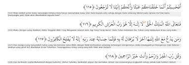 Every patient recitation or listen to. Image Result For Surah Al Mukminun Ayat 115 118 Quran Text Texts Math