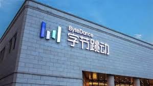 ByteDance Developing AI Chips, Talking with Samsung for OEM: Wire