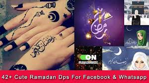 2008 y 2020 1 torneo femenino surf 2020 2 taekwondo: 45 Cute Ramadan Dp For Facebook Whatsapp