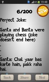 Ask your friends that tell me a joke in hindi and if they are not able to tell you then you tell those hindi jokes to them and be a hero. Amazon Com Best Funny Jokes Hindi Appstore For Android