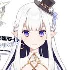 瑞娅 (VTuber)
