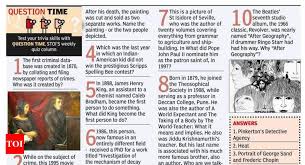 Time for your may 14 weekly quiz. Question Time Bengaluru News Times Of India
