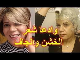 اسهل طريقة لعمل كولاجين وبروتين للشعر بنفسك في المنزل مضمونة لشعر مثل الحرير Youtube Cheveux Beaute Pousse Cheveux Rapide Belle Coiffure
