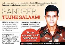 Meghna girish ретвитнул(а) major sandeep unnikrishnan fanpage. Gampa Sai Datta On Twitter Major Sandeep Unnikrishnan One Of The Heroes Of Mumbaiterrorattack Later A Person Told This Martyr S Dad That He Saw God Vishnu When Mr Sandeep Came To Save Him