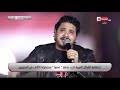 Maybe you would like to learn more about one of these? Ù…ØµØ·ÙÙŠ Ø­Ø¬Ø§Ø¬ Ø§Ø¨Ù† Ù…ØµØ± Mp3