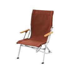 The strongback low g recliner is the same as the 'normal' low g beach chair with the exception of having feet that fold back (or forward, depending on how you look. Snow Peak Low Beach Chair Brown Lv 091br
