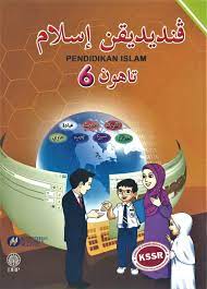 Program panitia pendidikan islam sk felda mempaga 01 sempena minggu pasca upsr tahun 6. Buku Teks Pendidikan Islam Tahun 6 Pustaka Rawang