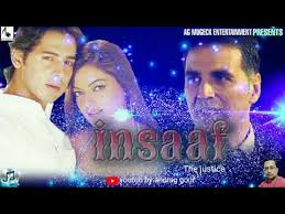 Nazar Ka Milana Insaaf English Subs Youtube Insaaf apne lahoo se (1994) (hindi: nazar ka milana insaaf english subs