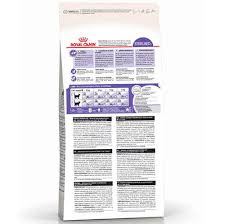 Royal Canin Sterilised 37 Kisirlastirilmis Kedi Mamasi 15 Kg 5 Adet 85 Gr Yas Mama Kampanyali Kedi Kuru Mamalari Kedi Kuru Mamalari Royal Canin