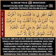 Cxao6qmvqaawwpb Jpg Large 630 630 Kutipan Doa Doa Kekuatan Doa