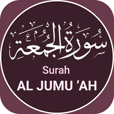 Surah Al Jumua - Apps on Google Play