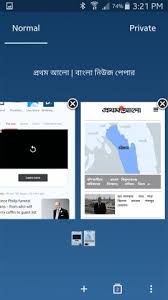 Opera mini offers users a safe, fast, and enjoyable web browsing experience. Opera Mini V57 0 2254 58007 Apk Download For Android Androidhd