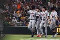 Tigers Athletics Baseball