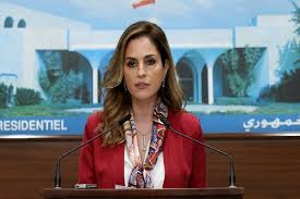 نسعى لتهيئة الظروف المناسبة لأداء الحج. ÙˆØ²ÙŠØ±Ø© Ø§Ù„Ø§Ø¹Ù„Ø§Ù… Ø§Ù„Ù„Ø¨Ù†Ø§Ù†ÙŠØ© ØªØ¹Ù„Ù† Ø§Ø³ØªÙ‚Ø§Ù„ØªÙ‡Ø§ Mehr News Agency