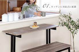 楽天市場 テーブル ロマ カウンターテーブル 幅100cm テレワーク パソコンデスク バーテーブル おしゃれ家具 木製 天然木 シンプル ハイテーブル カウンター デスク キッチン ダイニング 一人暮らし 北欧 インダストリアル 塩系 グレー pcデスク 在宅勤務 在宅ワーク