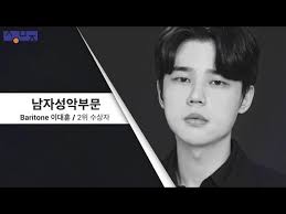 옷자락에서 전해지는 사랑 (소벗 편곡)