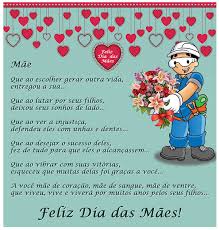 Veja alguns exemplos de mensagens dias das mães emocionante que vão mexer com o coração da sua mãezinha. Mensagem Do Dia Das Maes 2013