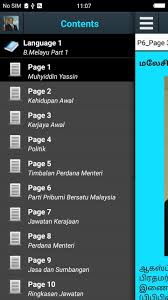 Yes, this article is about some of the longest english words on record. Biography Of Muhyiddin Yassin For Android Apk Download