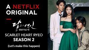 Ryeo episode 2 eng sub. Netflix Original Moon Lovers Scarlet Heart Ryeo Season 2 Let S Make T Moon Lovers Netflix Originals Scarlet Heart