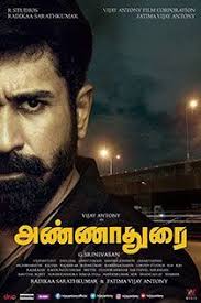 Annadurai 2017 Tamil Movie Online In Hd Einthusan Vijay Antony Diana Champika Directed By G Srinivasan Tamil Movies Online Tamil Movies New Movies 2020