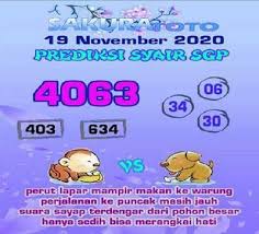 Lotaria Singapore Facebook