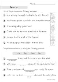 Ixl offers hundreds of third grade language arts skills to explore and learn! Grade 2 Homework An Introduction In My World Pronoun Worksheets Free Pronoun Worksheets Personal Pronouns Worksheets