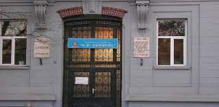 Proiect de specialitate pentru obtinerea certificatului. Localizare Pe Harta Colegiul Economic A D Xenopol Scoala Liceu Colegiu Din Bucuresti