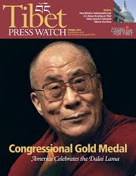 Congressional Gold Medal