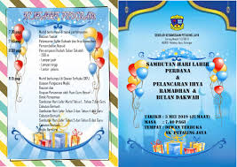 Maybe you would like to learn more about one of these? Buku Program Sambutan Hari Lahir Flip Ebook Pages 1 2 Anyflip Anyflip