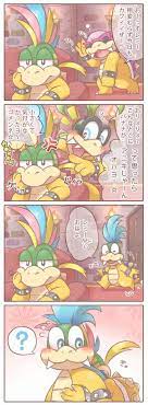 pin by ゆず 烏龍 on いいね したピン super mario art mario art super mario brothers